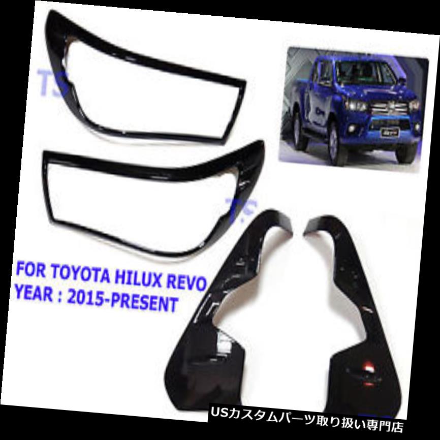 ヘッドライトカバー トヨタハイラックスリボM70 M80 2016用黒光沢ヘッド+テールランプライトカバーを設定します。 Set Black Gloss Head + Tail Lamp Light Cover For Toyota Hilux Revo M70 M80 2016 【並行輸入品】 31,103円