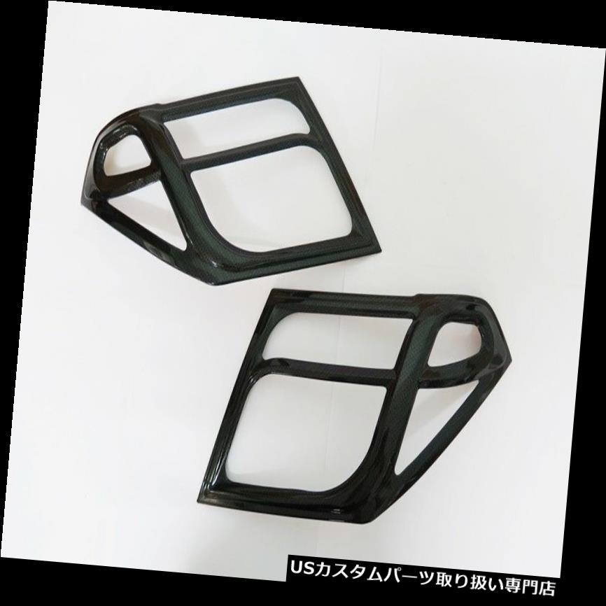 ヘッドライトカバー 日産ナバラD40用KEVLARカーボンヘッドライトカバーLH + RH 2005-09 06 07 08 KEVLAR CARBON HEAD LIGHT COVER TRIM LH+RH FOR NISSAN NAVARA D40 2005-09 06 07 08 【並行輸入品】