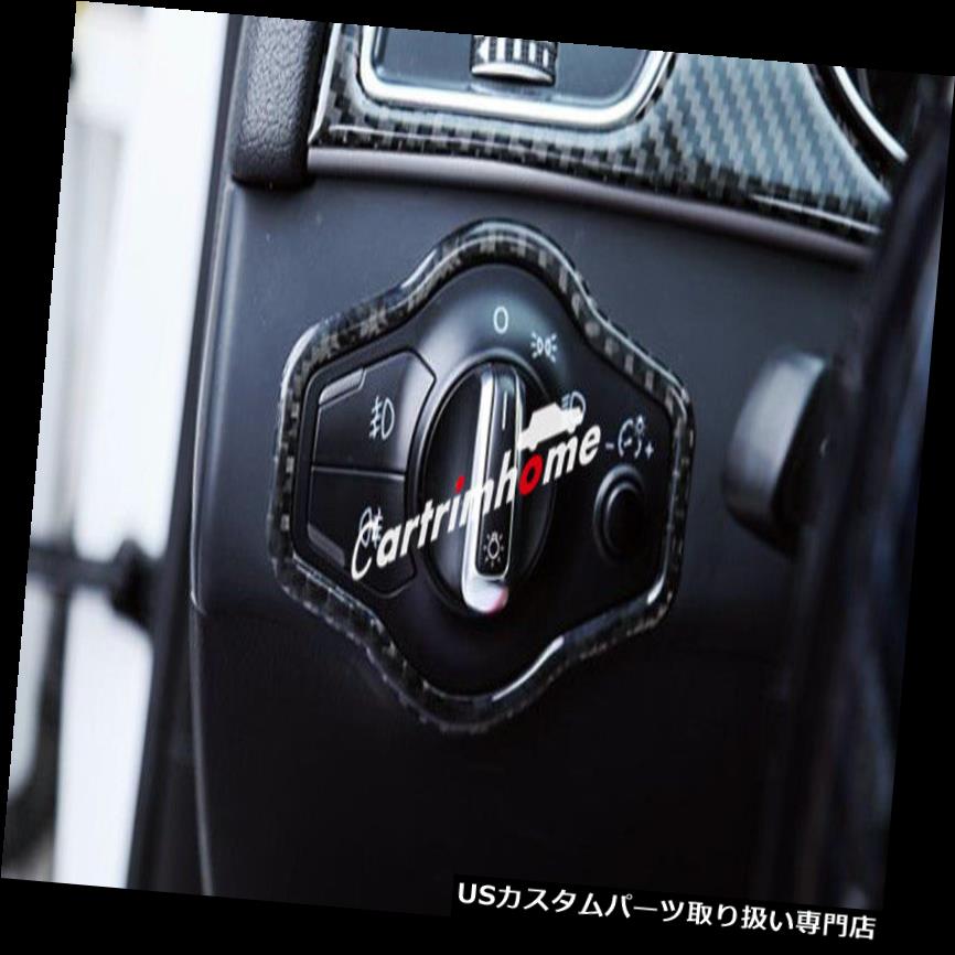 ヘッドライトカバー Audi A4 B8 2008-2015用カーボンファイバーインナーヘッドライトスイッチボタンカバートリム Carbon Fiber Inner Head Light Switch Button Cover Trim For Audi A4 B8 2008-2015 【並行輸入品】