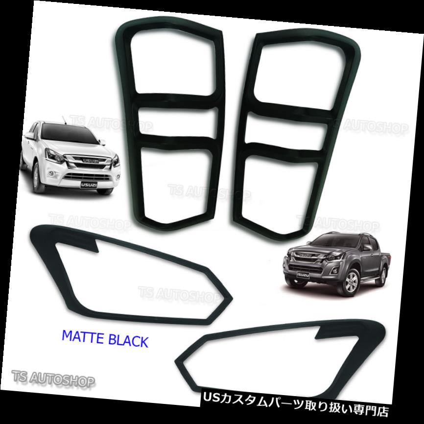 ヘッドライトカバー いすゞホールデンD-max 4 x 4 2016 2017セットマットブラックヘッドテールライトランプカバー Fits Isuzu Holden D-max 4x4 2016 2017 Set Matte Black Head Tail Light Lamp Cover 【並行輸入品】