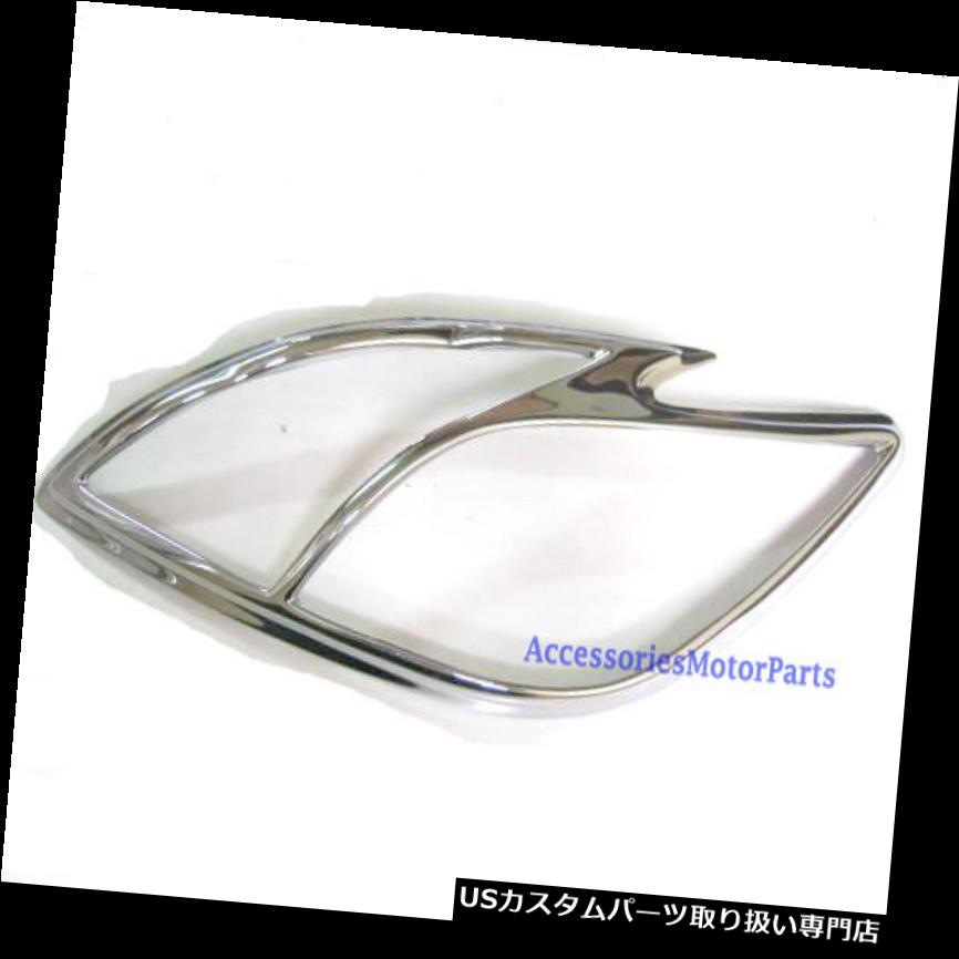 ヘッドライトカバー Lh + Rhクロームヘッドライトカバートリムトヨタプリウス2011 2012 2013 Lh + Rh CHROME HEAD LIGHT LAMP COVER TRIM FOR TOYOTA PRIUS 2011 2012 2013 【並行輸入品】 33,176円