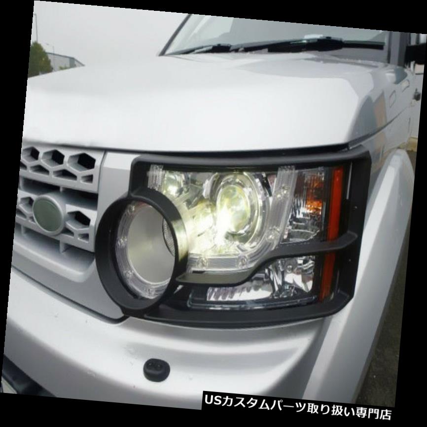 ヘッドライトカバー ランドローバーディスカバリーLR4 10-13車のフロントヘッドライトランププロテクターカバー用 For Land Rover Discovery LR4 10-13 Car Front Head Light Lamp Protector Cover 【並行輸入品】