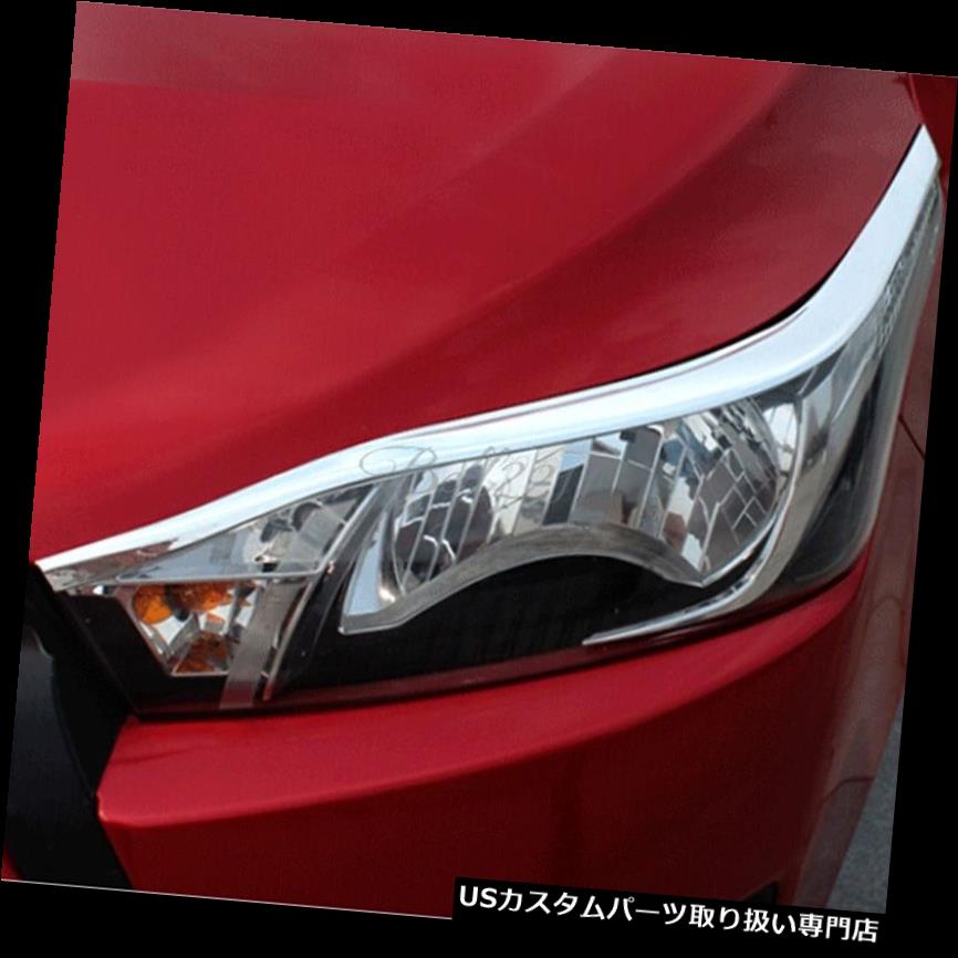 ヘッドライトカバー トヨタYaris XP150ハッチバック5door 2014-2016フロントヘッドライトランプカバー For Toyota Yaris XP150 hatchback 5door 2014-2016 Front Head light lamp Cover 【並行輸入品】 29,029円