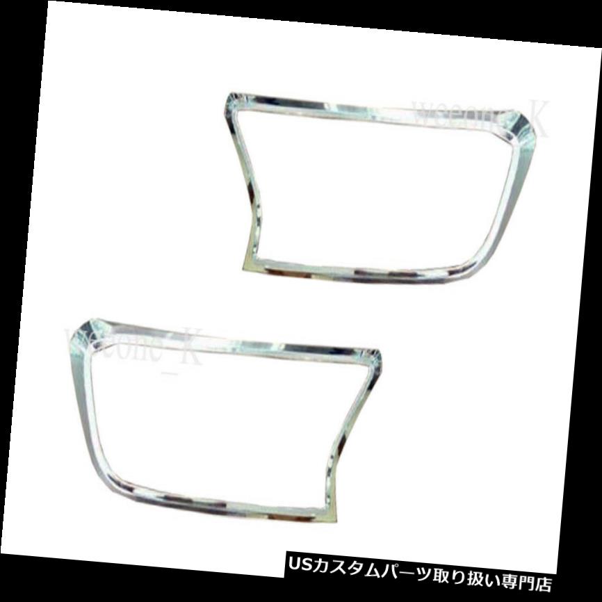 ヘッドライトカバー クロムヘッドライトヘッドライトカバートリム（フォードエベレスト2015 2016用） CHROME HEADLIGHTS HEAD LIGHT COVER TRIM USE FOR FORD EVEREST 2015 2016 【並行輸入品】