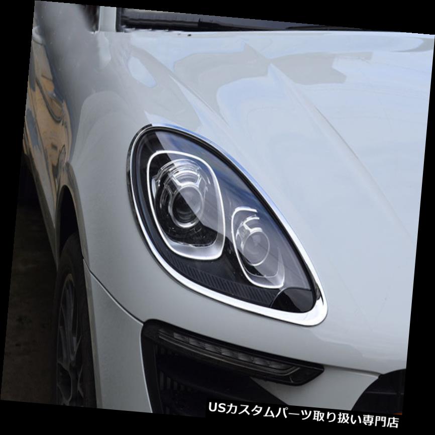 楽天市場】新品 ポルシェ マカン LEDヘッドランプ ヘッドライト