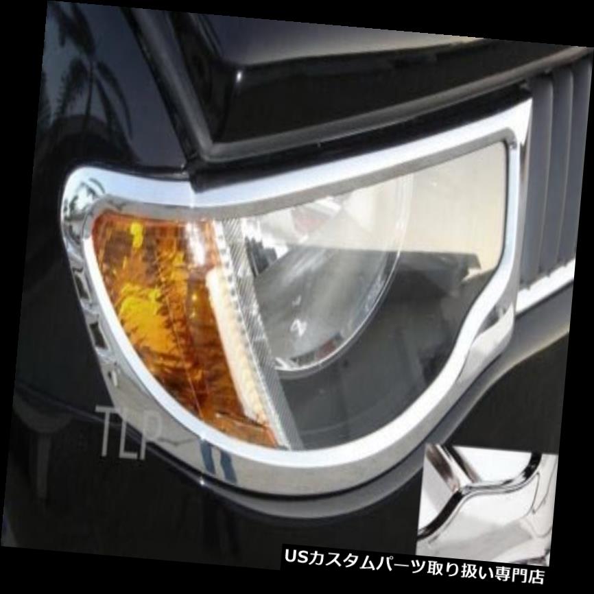 ヘッドライトカバー クロムヘッドランプカバートリム三菱L200トリトンMN ML 2005年 - 2013年 CHROME HEAD LIGHT LAMP COVER TRIM MITSUBISHI L200 TRITON MN ML UTE 2005 - 2013 【並行輸入品】