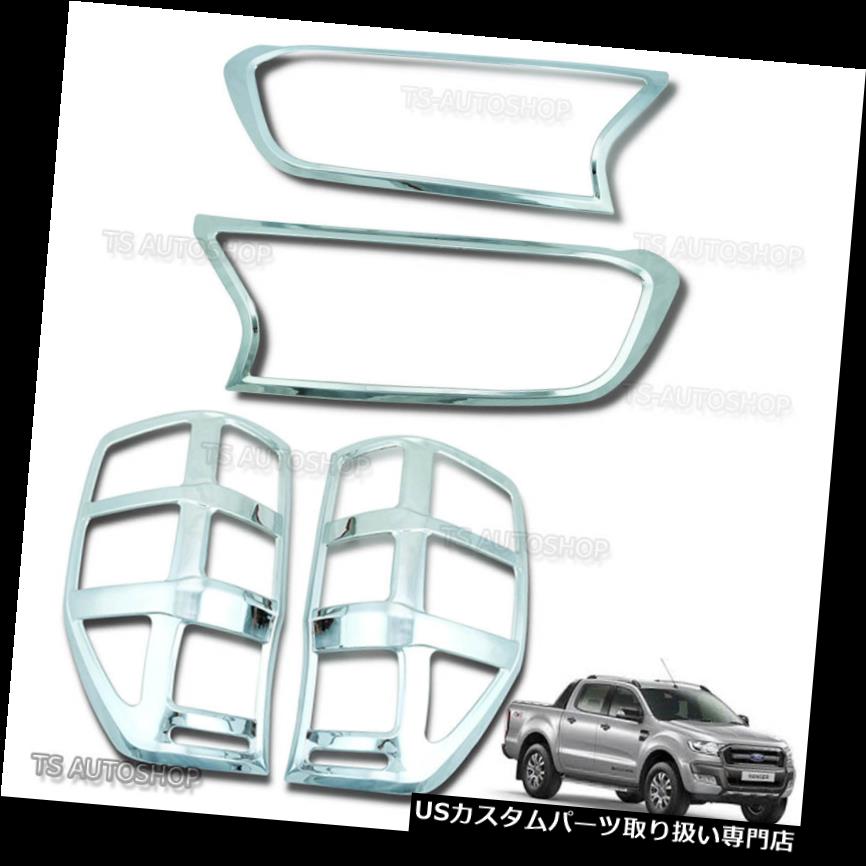 ヘッドライトカバー フォードレンジャーT6 Mk2フェイスアップUTE 2015 2018ヘッドテールランプライトクロームカバー用 For Ford Ranger T6 Mk2 Facelift UTE 2015 2018 Head Tail Lamp Lights Chrome Cover 【並行輸入品】
