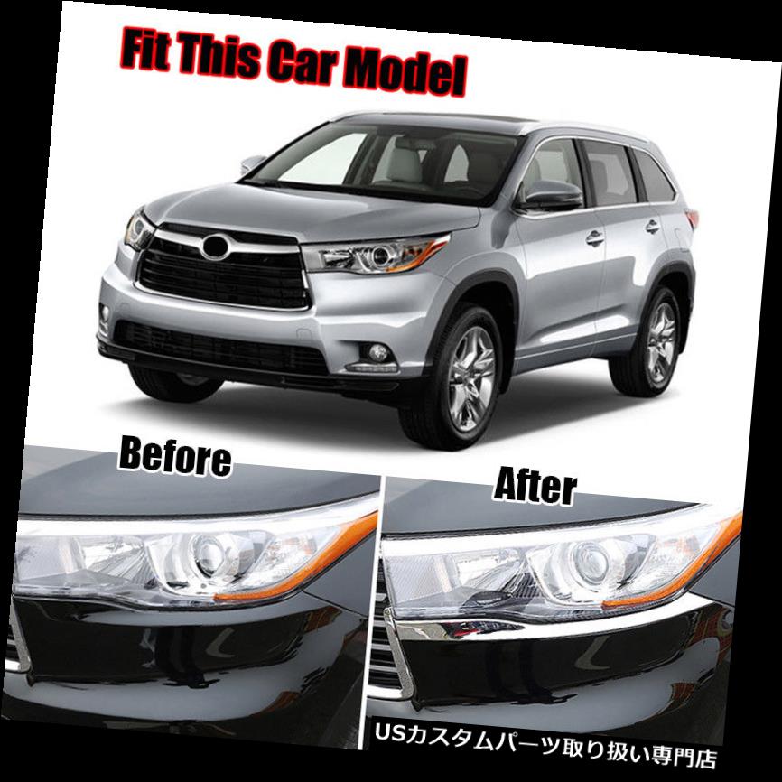 楽天市場】【20系後期クルーガー】ヘッドライトプロテクター 左右