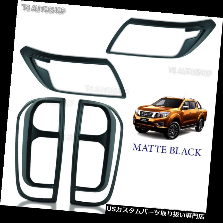 ヘッドライトカバー 日産ナバラNp300 4WD用15 16 17セットマットブラックヘッドライトテールランプカバー 15 16 17 Set Matte Black Head Light Tail Lamp Cover For Nissan Navara Np300 4WD 【並行輸入品】