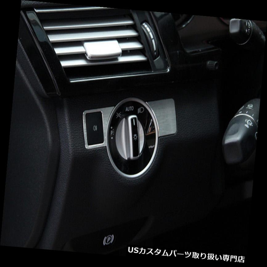 ヘッドライトカバー ヘッドライトはGLE W166 / Coupe C292 2015-2016のための装飾トリムカバー2個を調整します Head Light Adjust Decoration Trim Cover 2pcs for GLE W166 /Coupe C292 2015-2016 【並行輸入品】