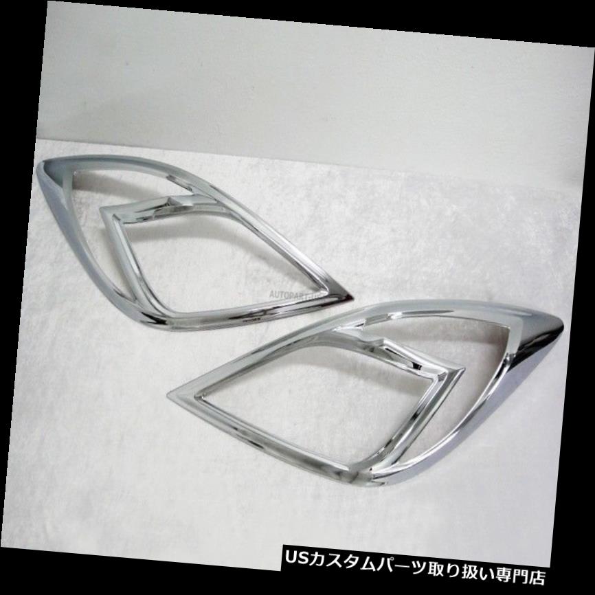 ヘッドライトカバー マツダBT-50プロ2012 2013年のためのクロームカバーヘッドライトランプフィット CHROME COVER HEAD LIGHT LAMP FIT FOR MAZDA BT-50 PRO 2012 2013 【並行輸入品】