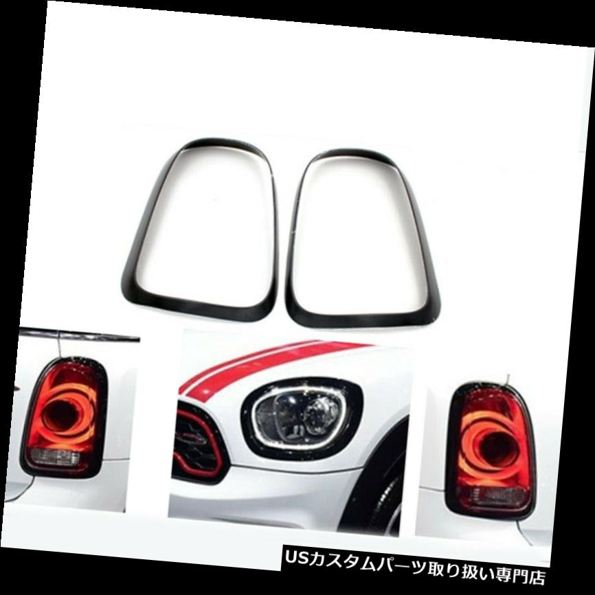 ヘッドライトカバー ヘッドライト＆リアテールライトデコレーションモールディングカバーミニクーパーカントリーマンF60 Head Light&Rear Tail Light Decoration Moulding Cover Mini Cooper countryman F60 【並行輸入品】