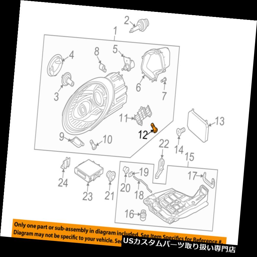 ヘッドライトカバー PORSCHE OEM 05-13 911ヘッドライトヘッドライトランプ - リアカバースクリュー99763119100 PORSCHE OEM 05-13 911 Headlight Head light lamp-Rear Cover Screw 99763119100 【並行輸入品】