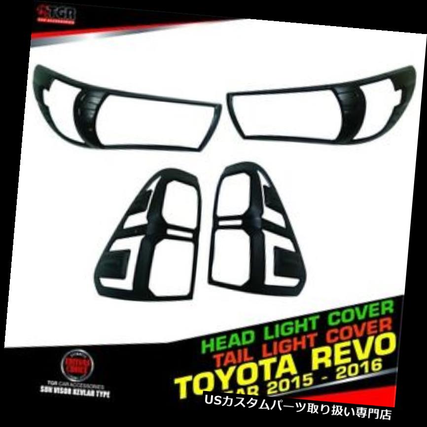 ヘッドライトカバー マットブラックヘッドテールライトカバーカバートヨタハイラックスレボM70 M80 SR5 2015-2018 MATTE BLACK HEAD TAIL LIGHT LAMP COVER TOYOTA HILUX REVO M70 M80 SR5 2015-2018 【並行輸入品】