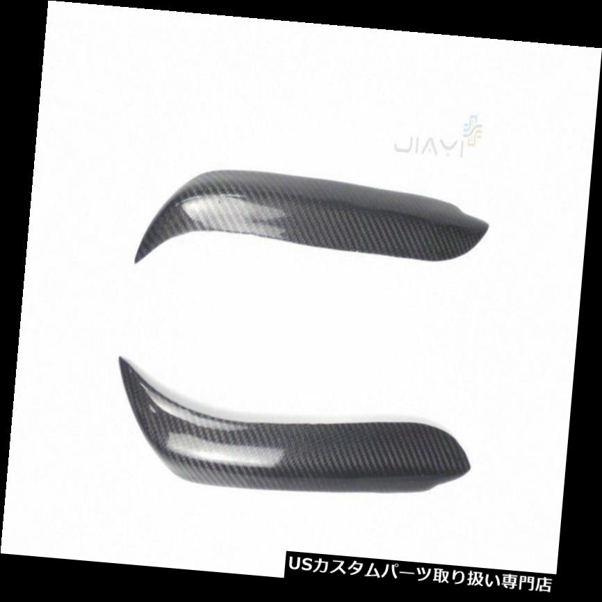 ヘッドライトカバー BMW E81 07-12 E87 04-11用リアルカーボンファイバー眉毛まぶたヘッドライトカバー Real Carbon Fiber Eyebrows Eyelids Head lights Cover For BMW E81 07-12 E87 04-11 【並行輸入品】