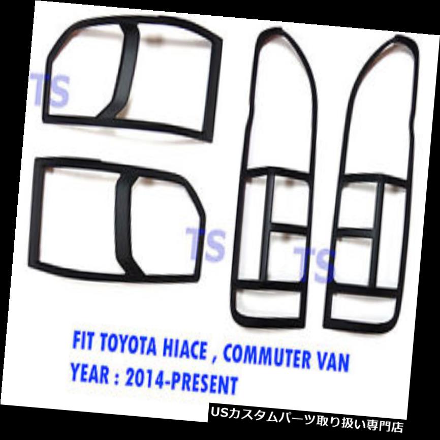 ヘッドライトカバー トヨタハイエースコミュニケーションズ2015用セットマットブラックヘッド+テールランプライトカバートリム SET MATTE BLACK HEAD + TAIL LAMP LIGHT COVER TRIM FOR TOYOTA HIACE COMMUTER 2015 【並行輸入品】
