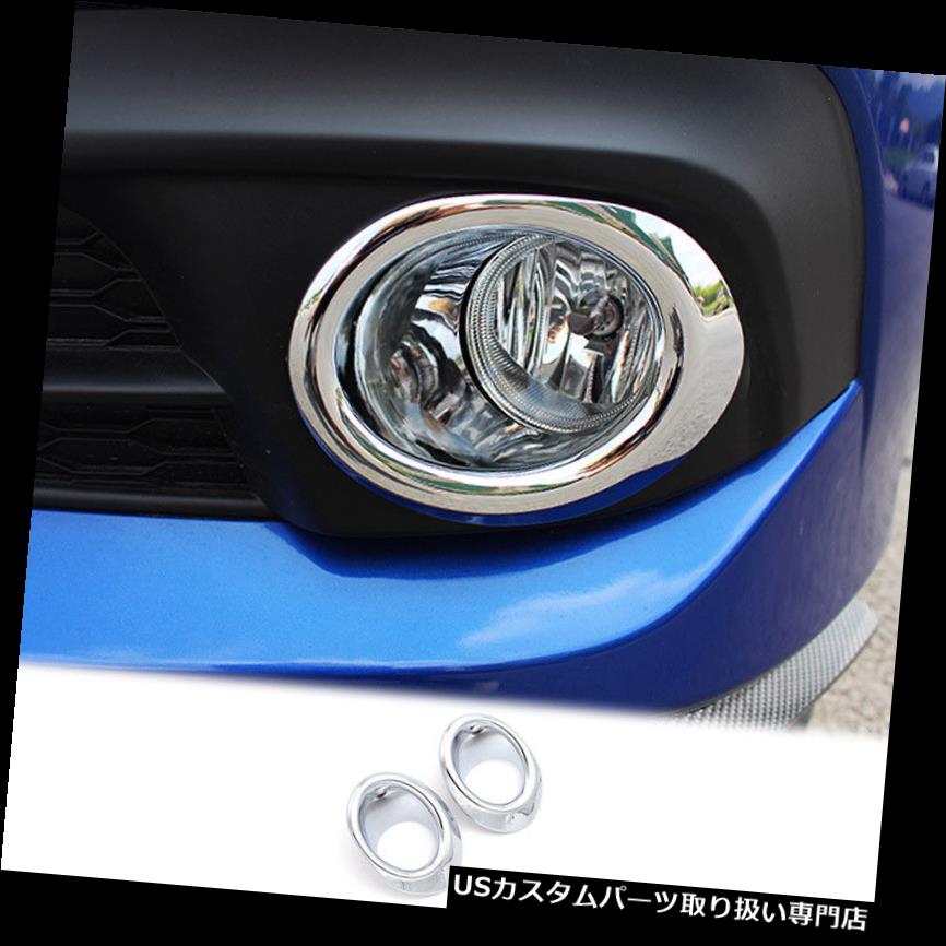 ヘッドライトカバー ホンダシビック2017フロントヘッドフォグランプランプバンパークロームトリムカバー成形用 For Honda Civic 2017 Front Head Fog Light Lamp Bumper Chrome Trim Covers Molding 【並行輸入品】