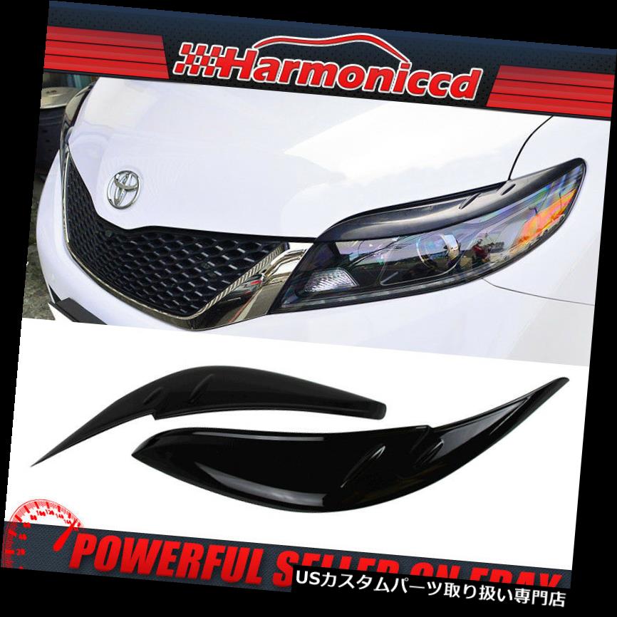ヘッドライトカバー フィット11-17シエナMPヘッドライトまぶた眉毛2PC塗装＃040スーパーホワイトII Fits 11-17 Sienna MP Headlight Eyelids Eyebrow 2PC Painted #040 Super White II 【並行輸入品】