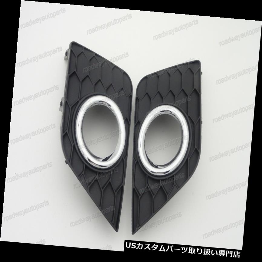 ヘッドライトカバー 正しい& A 日産セントラ2016-2017用左フォグランプヘッドランプカバートリム Right & Left Fog Light Head Lamp Cover Trim for NISSAN SENTRA 2016-2017 【並行輸入品】