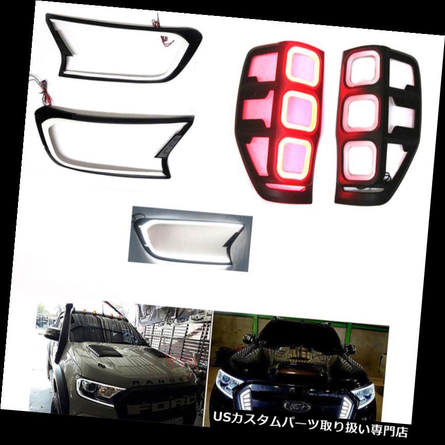 ヘッドライトカバー カバーレンジライト+テールライトLEDトリム（フォードレンジャーT6 MK2 PX2用）2015-2018 COVER HEAD LIGHT+TAIL LIGHT LEDS TRIM FOR FORD RANGER T6 MK2 PX2 2015-2018 【並行輸入品】