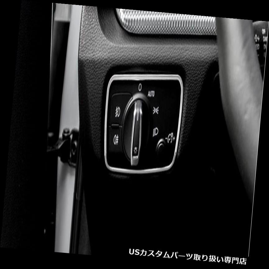 ヘッドライトカバー Audi A3 8V 2012-2015用スチールインテリアヘッドライトスイッチボタンカバートリム1個 Steel Interior head light switch button cover trim 1pcs For Audi A3 8V 2012-2015 【並行輸入品】