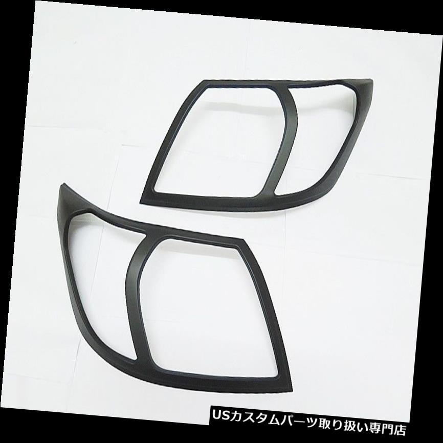 ヘッドライトカバー トヨタハイラックスビゴチャンプ用マットブラックヘッドライトLH + RHカバートリム2012-14 MK7 MATTE BLACK HEAD LIGHT LH+RH COVER TRIM FOR TOYOTA HILUX VIGO CHAMP 2012-14 MK7 【並行輸入品】