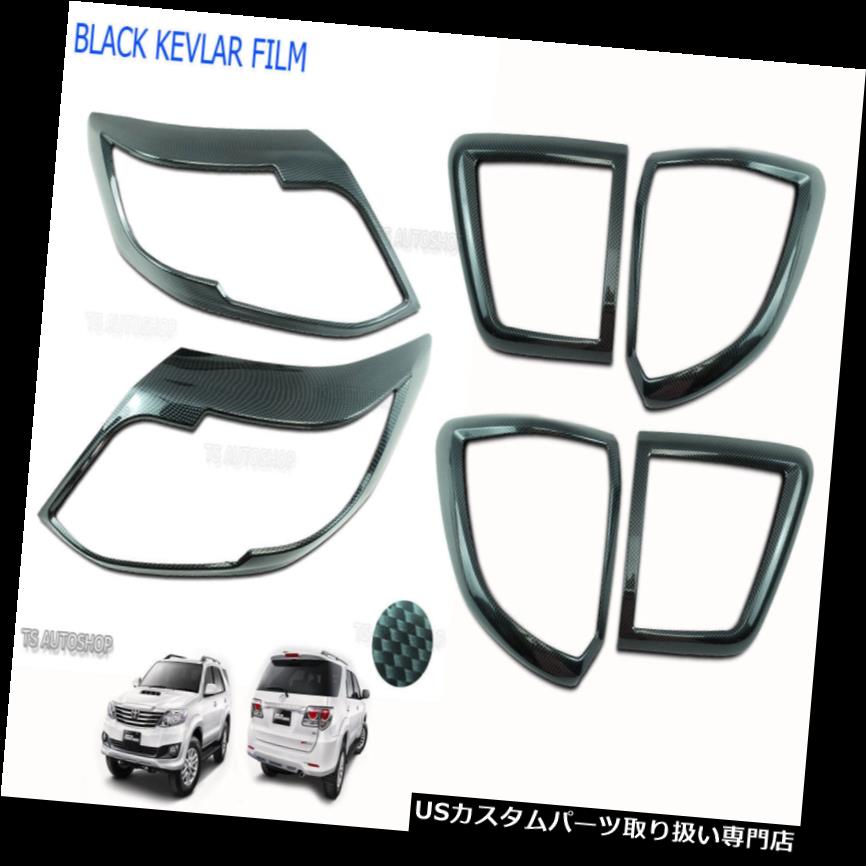 ヘッドライトカバー 12 13 14 15トヨタフォーチュナー4×4 suvセットヘッドテールランプライトカーボンカバー 12 13 14 15 For Toyota Fortuner 4x4 Suv Set Head Tail Lamp Light Carbon Cover 【並行輸入品】 36,322円