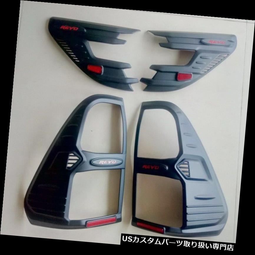 ヘッドライトカバー トヨタハイラックスRevoピックアップ15-18車のフロントリアヘッドライトテールランプカバー用 For Toyota Hilux Revo Pickup 15-18 Car Front Rear Head Light Tail Lamp Cover 【並行輸入品】