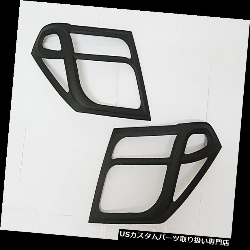 ヘッドライトカバー 日産ナバラD40用ヘッドライトマットマットブラックペアトリムカバー2005-09 07 08 COVER HEAD LIGHT MATT MATTE BLACK PAIR TRIM FOR NISSAN NAVARA D40 2005-09 07 08 【並行輸入品】