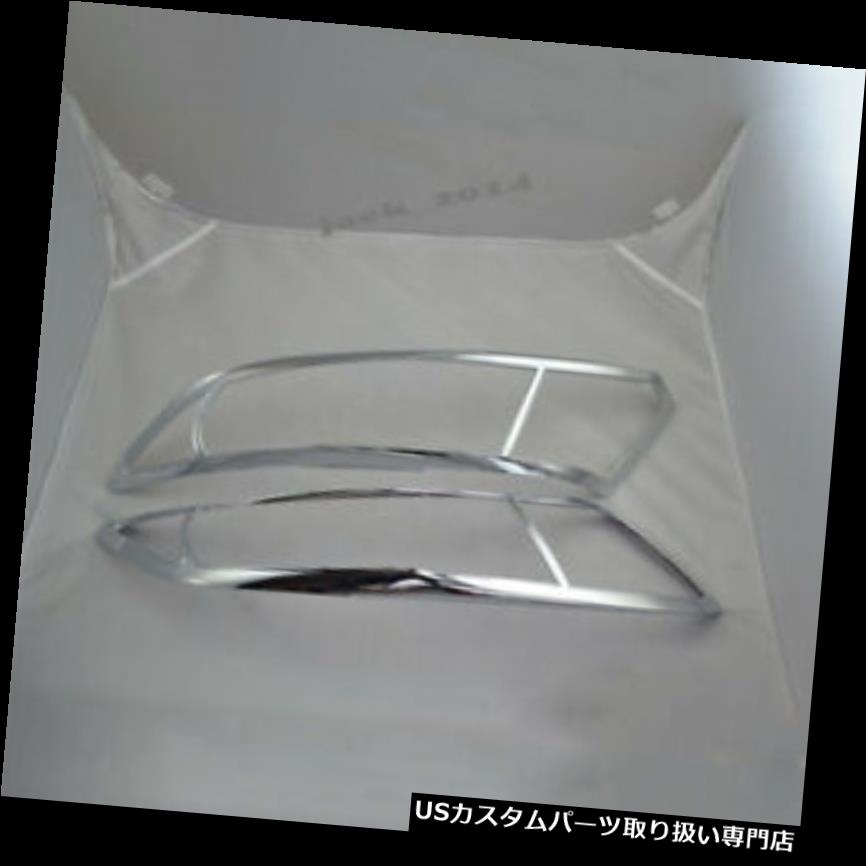 ヘッドライトカバー ホンダシビック2012 13 14 15のABSクロームフロントヘッドライトランプカバーベゼルトリム ABS Chrome Front Head Light Lamp Cover Bezel Trim for Honda Civic 2012 13 14 15 【並行輸入品】