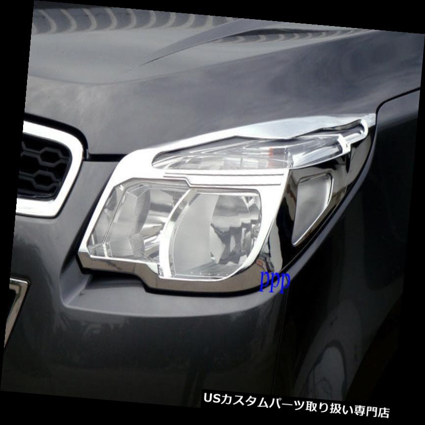 ヘッドライトカバー CHEVROLET CHEVY COLORADO 2012 2013ピックアップのためのクロムヘッドランプライトカバートリム CHROME HEAD LAMP LIGHT COVER TRIM FOR CHEVROLET CHEVY COLORADO 2012 2013 PICKUP 【並行輸入品】
