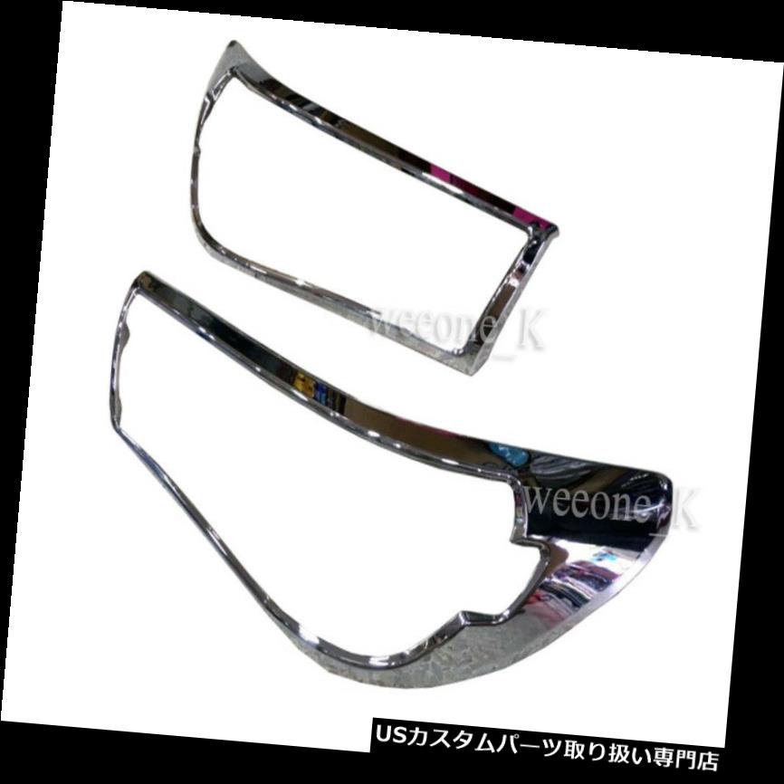 ヘッドライトカバー TOYOTA HILUX REVO PICKUP 2015 2016用クロムヘッドライトヘッドライトカバートリム CHROME HEAD LIGHT HEADLIGHT COVER TRIM FOR TOYOTA HILUX REVO PICKUP 2015 2016 【並行輸入品】