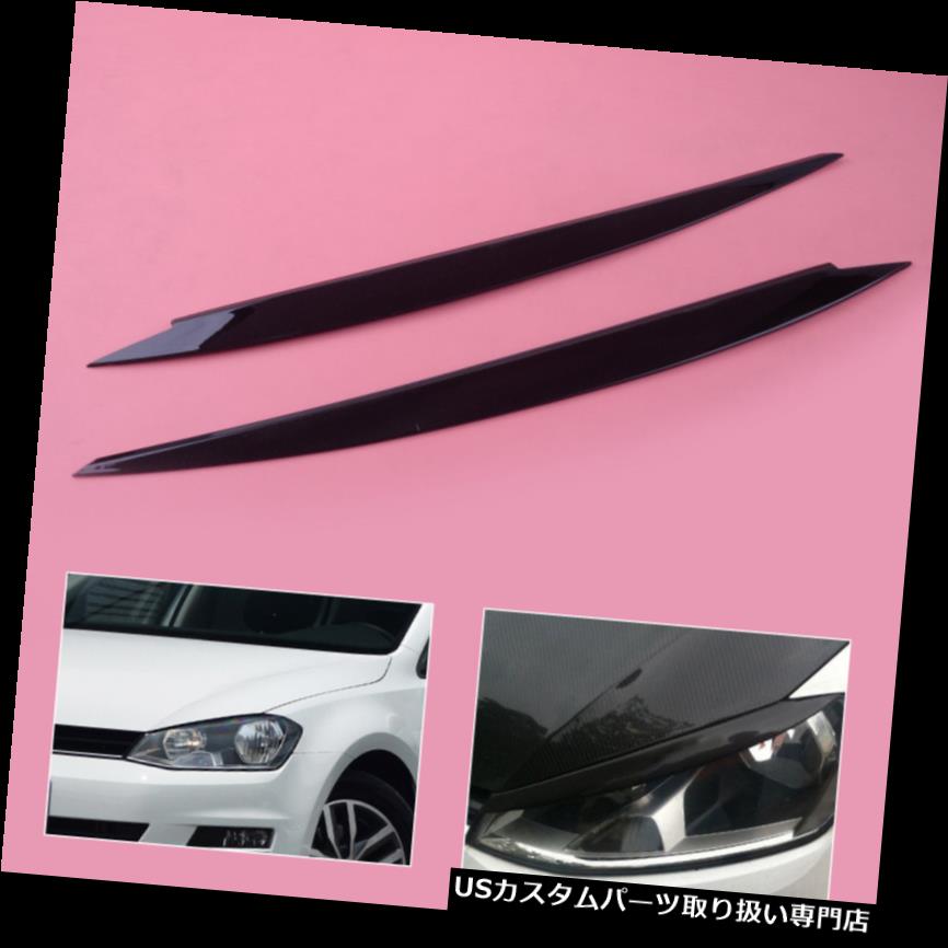 ヘッドライトカバー 2PCSクロームヘッドライトまぶた眉毛カバートリムフィットVWゴルフMK7 GTI 2013-2018 2PCS Chrome Head Light Eyelid Brow Cover Trim Fit for VW Golf MK7 GTI 2013-2018 【並行輸入品】