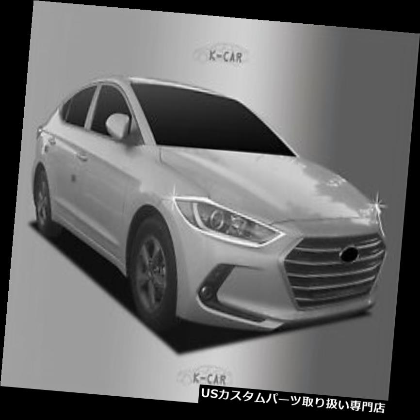 ヘッドライトカバー ヒュンダイElantra 2017?2018用ヘッドランプ成形ガーニッシュクロームカバーD825シルバー Head Lamp Molding Garnish Chrome Cover D825 Silver for Hyundai Elantra 2017~2018 【並行輸入品】