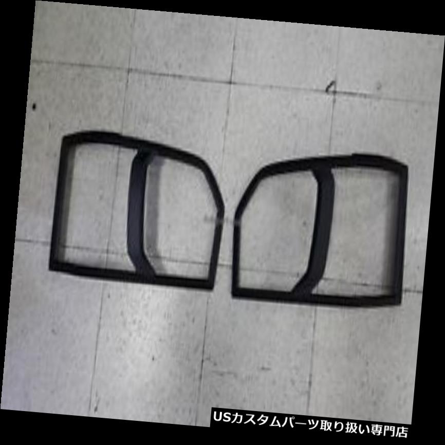 ヘッドライトカバー トヨタハイエース2014-2016ヘッドランプライトマットブラックカバートリム用 For Toyota Hiace 2014-2016 Head Lamp Light Matte Black Cover Trim 【並行輸入品】