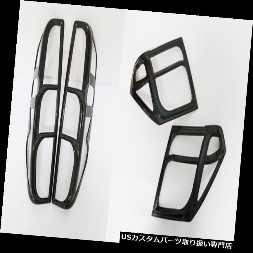 ヘッドライトカバー NISSAN NAVARA D40用のKEVLARカーボンヘッドライトテールライトカバートリムセット2005-09 KEVLAR CARBON HEAD LIGHT TAIL LIGHT COVER TRIM SET FOR NISSAN NAVARA D40 2005-09 【並行輸入品】