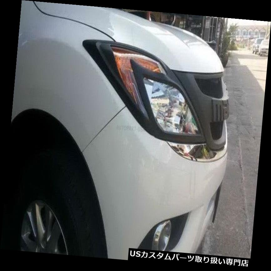 ヘッドライトカバー マツダBT-50プロ2012 2013年用マットブラックカバーヘッドランプライトフィット MATTE BLACK COVER HEAD LAMP LIGHT FIT FOR MAZDA BT-50 PRO 2012 2013 【並行輸入品】 31,103円