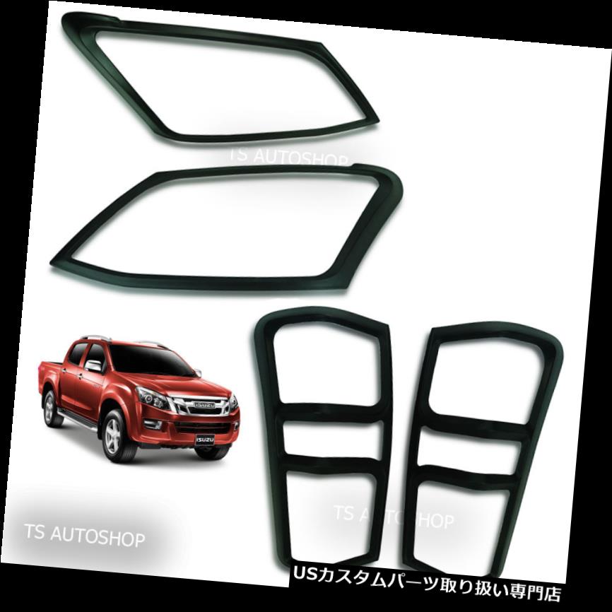 ヘッドライトカバー いすゞD-MAX DMAX用マットブラックセットヘッドテールライトカバーカバートリム2012-2015 MATTE BLACK SET HEAD TAIL LIGHT LAMP COVER TRIM FOR ISUZU D-MAX DMAX 2012-2015 【並行輸入品】