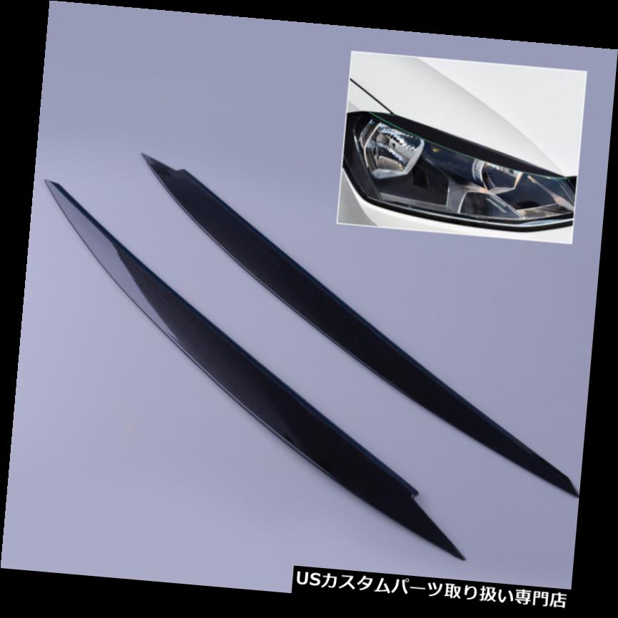 ヘッドライトカバー 2PCSブラックヘッドライトブラウンまぶたカバートリムフィットVWゴルフMK7 GTI 13-18 2PCS Black Head Light Brow Eyelid Cover Trim Fit for VW Golf MK7 GTI 13-18 【並行輸入品】