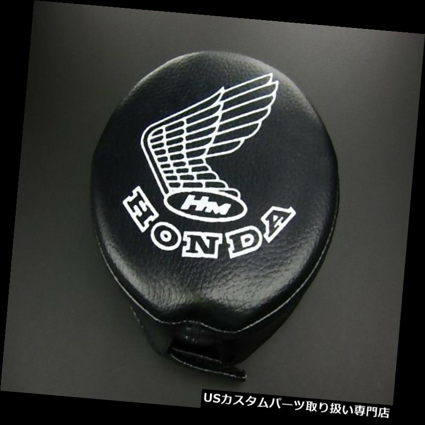 ヘッドライトカバー HONDA Monkey 5 LヘッドライトカバーHonda Wingロゴ？BLACK New Japan HONDA Monkey5L head light cover Honda Wing logo　BLACK New Japan 【並行輸入品】