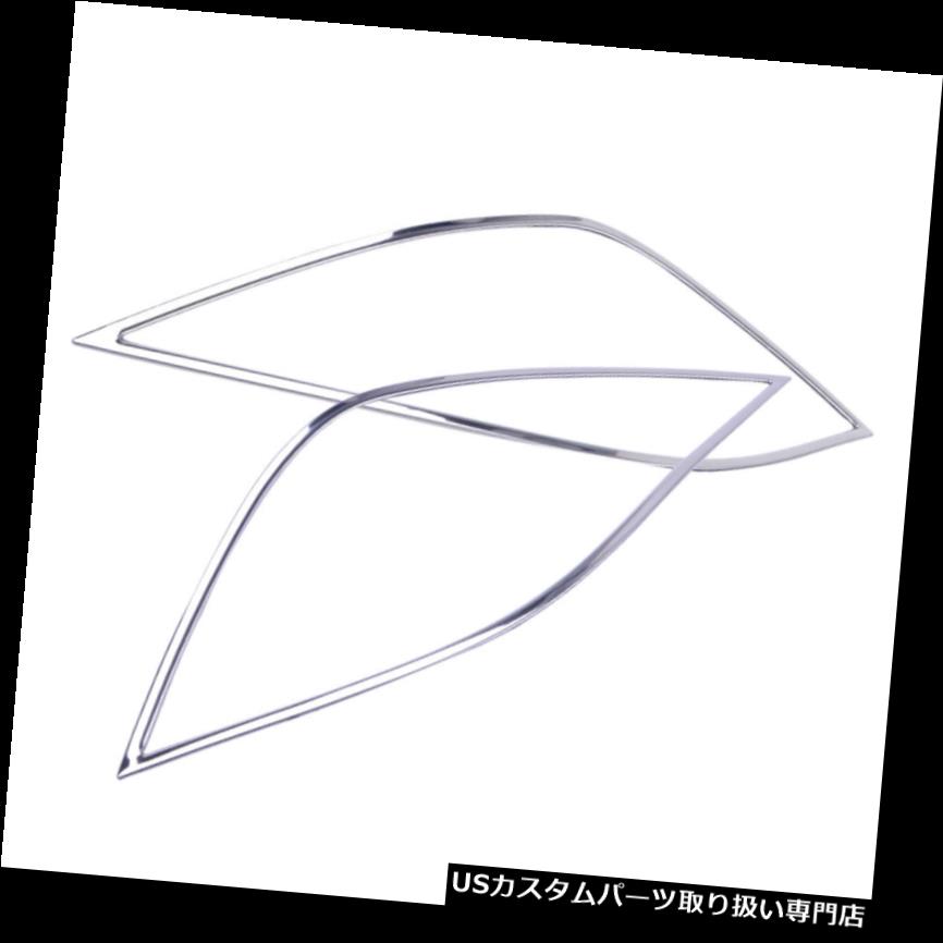 ヘッドライトカバー トヨタカムリ2018のための自動フロントヘッドフォグランプランプカバートリム成形フィット Auto Front Head Fog Light Lamp Cover Trim Molding Fit For Toyota Camry 2018 【並行輸入品】