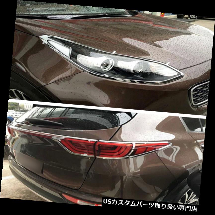 ヘッドライトカバー Kia Sportage 2017-2018用クロームフロントヘッド+リアテールライトカバートリム6本 Chrome Front Head + Rear Tail Light Cover Trim 6pcs for Kia Sportage 2017-2018 【並行輸入品】