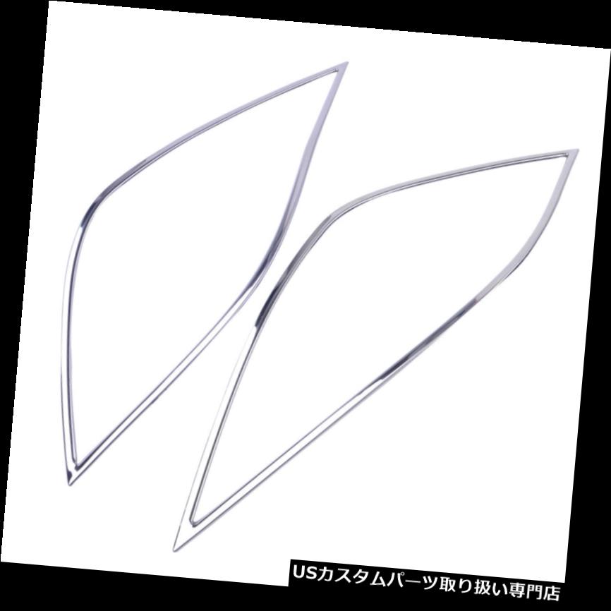 ヘッドライトカバー トヨタカムリ2018ホット用フロントヘッドフォグランプランプカバートリム成形フィット Front Head Fog Light Lamp Cover Trim Molding Fit For Toyota Camry 2018 Hot 【並行輸入品】