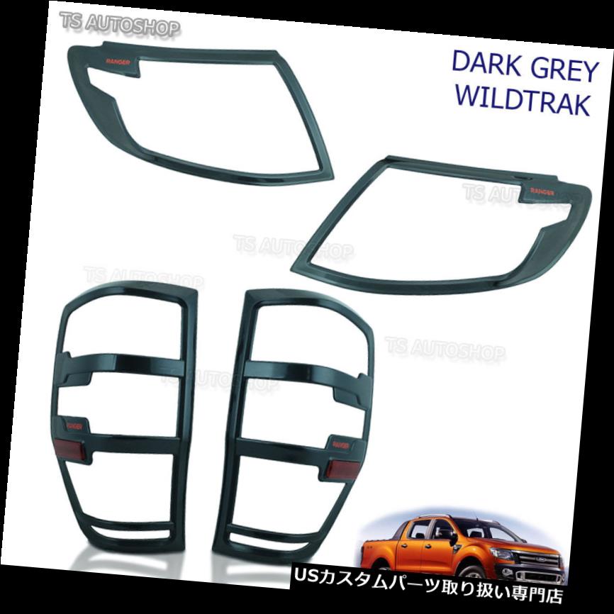 ヘッドライトカバー Ford Ranger Wildtrak 2012 2013 2014用のグレーヘッドテールランプライトカバーセット Grey Head Tail Lamp Light Cover Set For Ford Ranger Wildtrak 2012 2013 2014 【並行輸入品】 34,249円