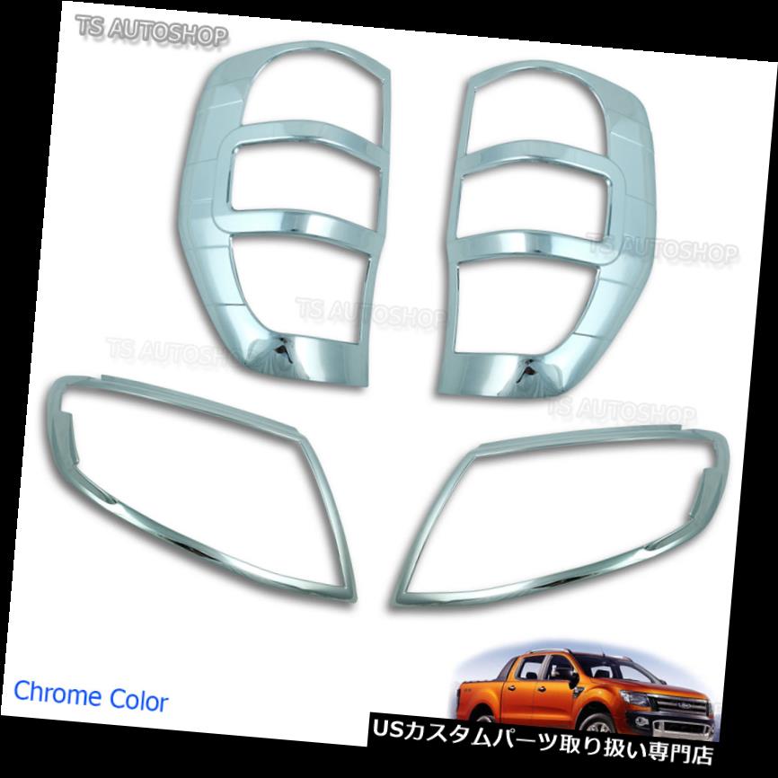 ヘッドライトカバー フィットフォードレンジャーT6 Wildtrak 12 2013年2014年Chromeヘッドリアテールランプライトカバー Fit Ford Ranger T6 Wildtrak 12 2013 2014 Chrome Head Rear Tail Lamp Light Cover 【並行輸入品】