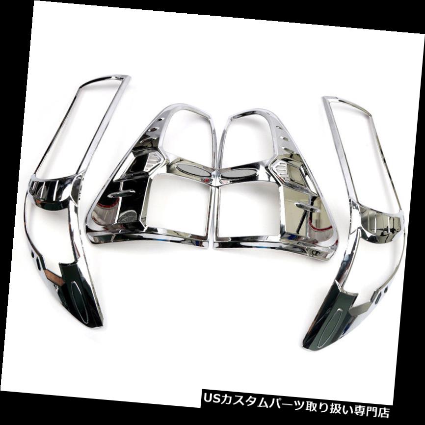 ヘッドライトカバー トヨタハイラックスRevo 2016-2018用ABSクロームアウターヘッド＆テールライトカバートリム4本 ABS Chrome Outer Head&Tail Light Cover Trim 4pcs For Toyota Hilux Revo 2016-2018 【並行輸入品】