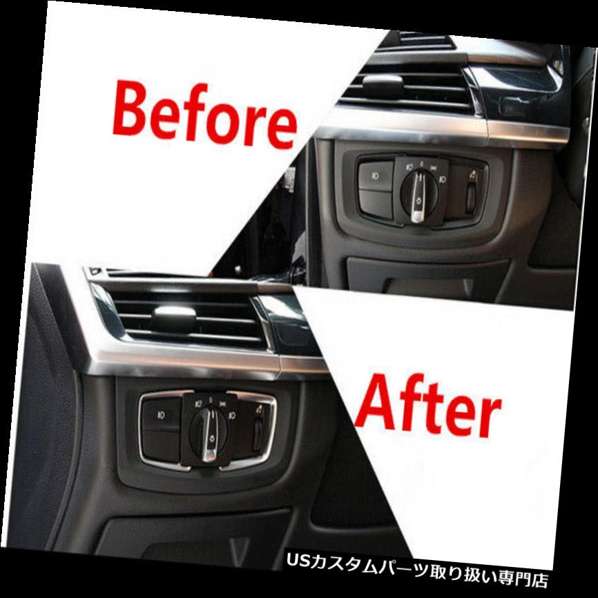 ヘッドライトカバー クロームインテリアヘッドライトスイッチボタンカバートリムBMW X 5 F 15 2014 2015用 Chrome interior head light switch button cover trim For BMW X5 F15 2014 2015 【並行輸入品】｜カスタムパーツ WORLD倉庫