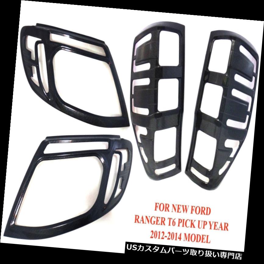 ヘッドライトカバー フォードレンジャーT6用ブラックカーボンヘッド+テールライトトリムカバーのセット2012-2014 SET BLACK Carbon HEAD+TAIL LIGHT LAMP TRIM COVER FOR FORD RANGER T6 2012-2014 【並行輸入品】
