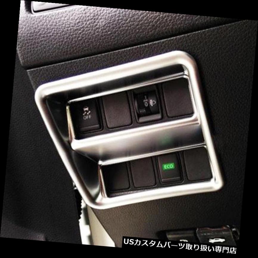 ヘッドライトカバー 2014 - QASHQAIクロームヘッドライトランプスイッチコントロールカバートリムガーニッシュ FOR 2014- QASHQAI CHROME HEAD LIGHT LAMP SWITCH CONTROL COVER TRIM GARNISH 【並行輸入品】