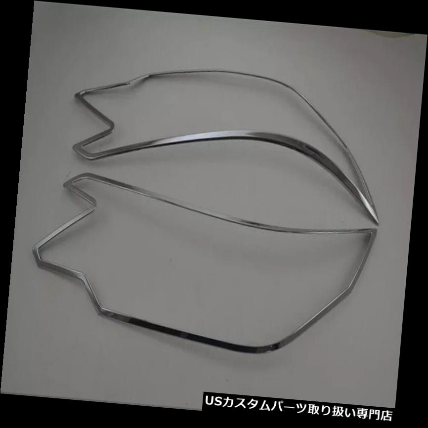 ヘッドライトカバー ホンダCRV CR-V 2015用クロームフロントヘッドライトランプヘッドライトカバートリム2個 Chrome Front Head Light Lamp Headlight Cover Trim 2pcs For Honda CRV CR-V 2015 【並行輸入品】